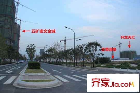 招商雍和府周邊樓盤