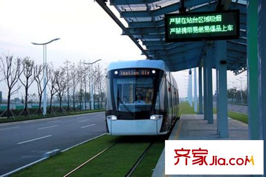 招商雍和府周邊有軌電車