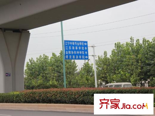 弘陽(yáng)上院指示牌