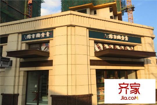 中國鐵建青秀城沿街商鋪包裝（2015-09-10）