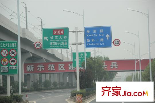 綠地新里悅峰公館項(xiàng)目東700米處地鐵 2015.7.28