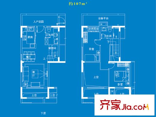 中航樾府24#、25#、26#幢精裝復(fù)式平戶型圖 3室2廳2衛(wèi)1廚
