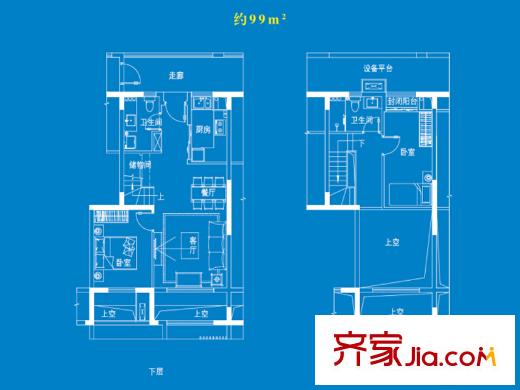 中航樾府24#、25#、26#精裝復(fù)式戶型圖 3室2廳2衛(wèi)1廚