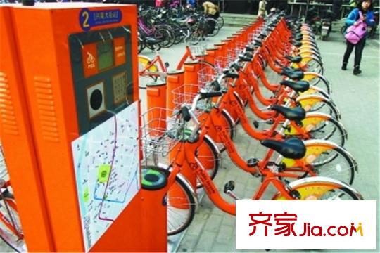 漣城周邊公用自行車