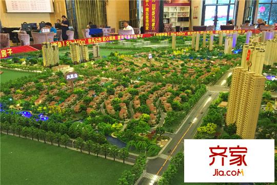 碧桂園鳳凰城