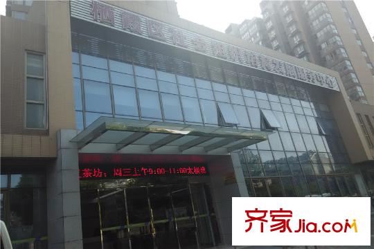 華潤幸福里馬路對面的社會組織培育發(fā)展中心