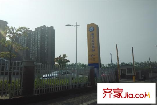華潤幸福里緊鄰項目的堯化公交場站
