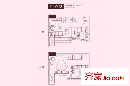 首創(chuàng)立方二期公寓復(fù)式標(biāo)準(zhǔn)層F1戶型 1室2廳2衛(wèi)1廚