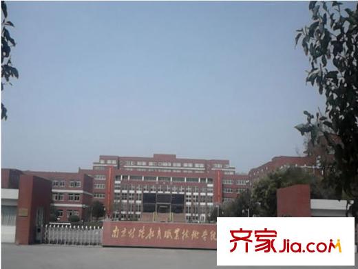 電建地產(chǎn)海賦尚城南京特殊教育職業(yè)技術(shù)學(xué)院