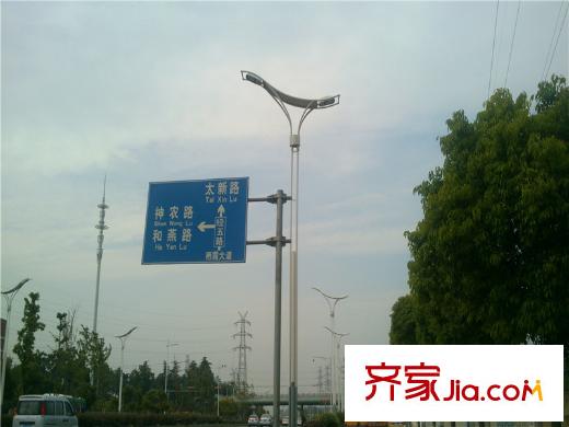 電建地產(chǎn)海賦尚城道路指示牌