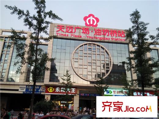 首創(chuàng)立方天邁廣場(chǎng)油坊橋地鐵站（2014-7-15）