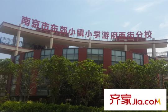 銀億東城小區(qū)配套