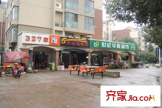 銀億東城商店