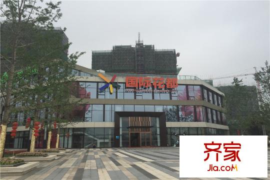 南京綠地國際花都售樓處外景（2015-6-10）