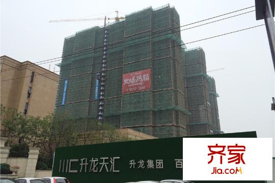 升龍?zhí)靺R高層在建中（2015-6-23）