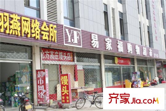 泰達(dá)青筑項(xiàng)目東側(cè)的寶華商業(yè)街