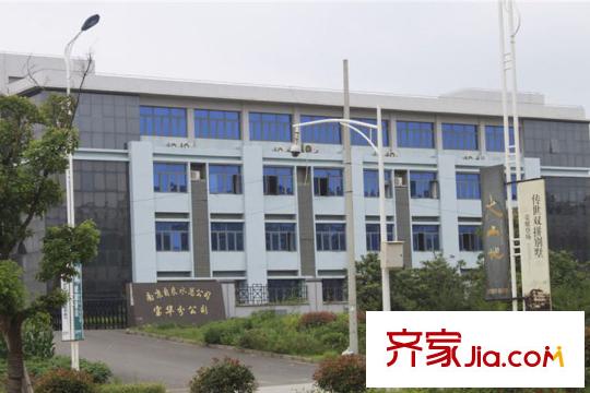 泰達(dá)青筑項(xiàng)目北側(cè)的自來水廠
