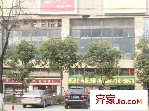 金陵雅頌居項目南面商店（2013-01）