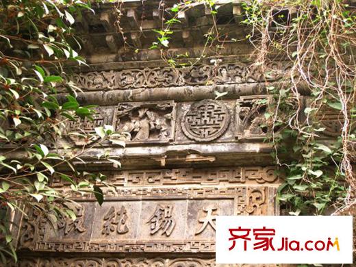 景楓雙龍湖山莊項(xiàng)目周邊佘村老宅