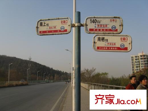 蘇寧鐘山朝陽(yáng)府向南約400米公交站