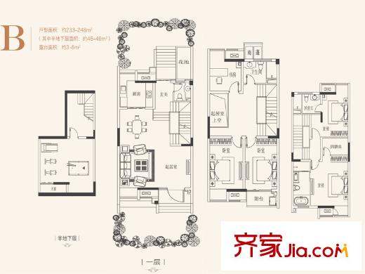 恒基富薈山二期標(biāo)準(zhǔn)層B戶型 5室2廳4衛(wèi)1廚
