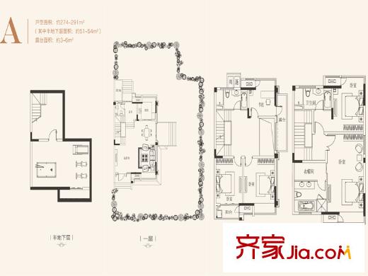 恒基富薈山二期標(biāo)準(zhǔn)層A戶型 5室2廳4衛(wèi)1廚