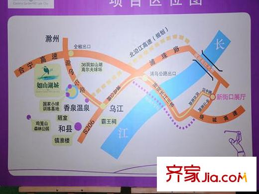 碧桂園如山湖城交通圖