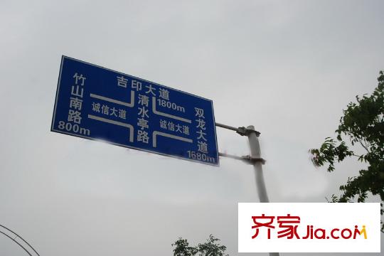 羅托魯拉周邊道路牌