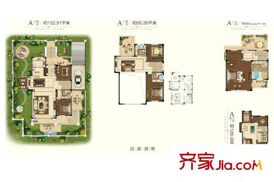 高德莊園二期沿湖別墅004幢A戶型  6室3廳5衛(wèi)1廚