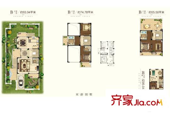 高德莊園二期雙拼別墅007幢B戶型 6室2廳4衛(wèi)1廚