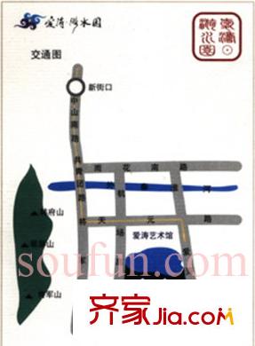 愛濤漪水園別墅交通圖