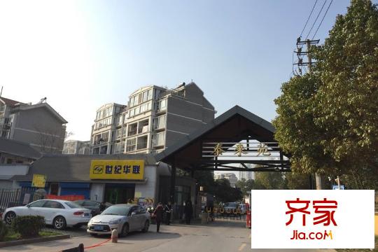 金泉泰來苑小區(qū)后門（2015.03.12）