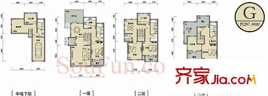 山水華門(mén)戶(hù)型圖嶺秀苑（疊加）G 7室2廳5衛(wèi)1廚