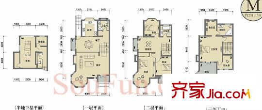 山水華門(mén)戶(hù)型圖戶(hù)型(聯(lián)排）M 5室2廳4衛(wèi)1廚