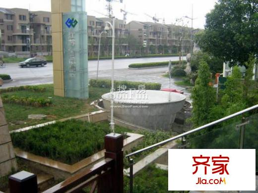 秦淮綠洲別墅外景圖
