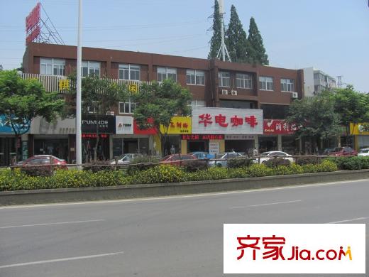 中電頤和家園配套圖西北側(cè)約150米商業(yè)街