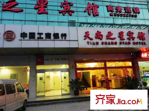 金王府配套圖中國(guó)工商銀行（2012.12）