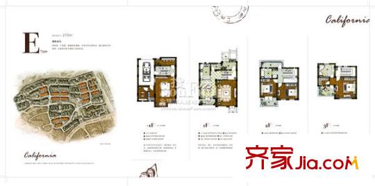 加州城一期別墅標準層E戶型 4室2廳3衛(wèi)1廚