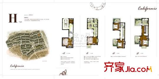 加州城一期別墅標(biāo)準(zhǔn)層H戶型 3室3廳3衛(wèi)1廚