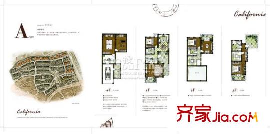 加州城一期別墅標準層A戶型 4室3廳2衛(wèi)1廚