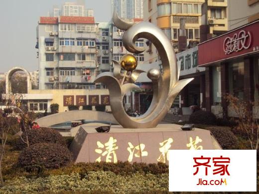清江花苑外景圖