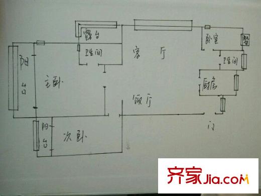 中電頤和家園戶型圖戶型圖 4室 4室2廳2衛(wèi)1廚