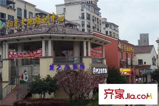 蘇寧威尼斯水城小區(qū)商業(yè)配套