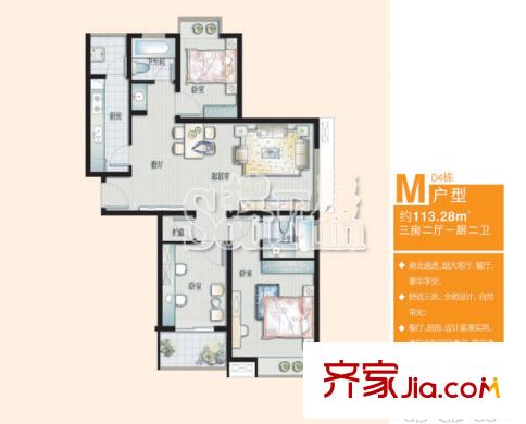 東渡國(guó)際青年城戶型圖戶型圖 3室 3室2廳2衛(wèi)1廚