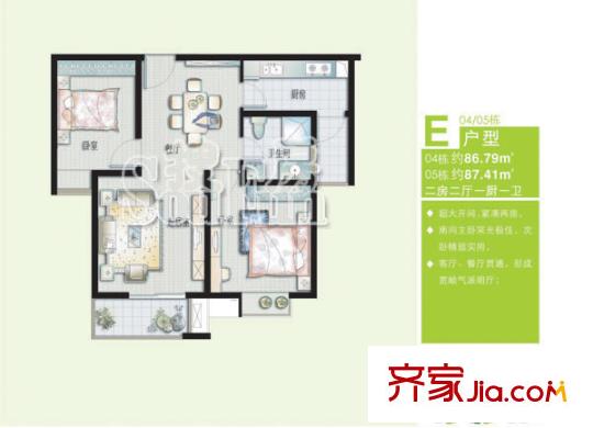 東渡國(guó)際青年城戶型圖戶型圖 2室 2室2廳1衛(wèi)1廚