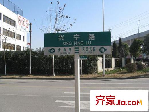 東渡國(guó)際青年城配套圖周邊