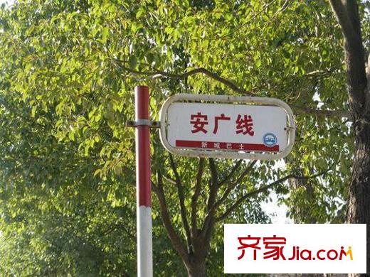 東渡國際青年城配套圖周邊