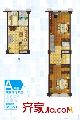 弘陽旭日上城19號樓up公館標(biāo)準(zhǔn)層A戶型 2室2廳1衛(wèi)1廚