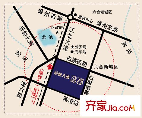 冠城大通藍(lán)郡區(qū)位圖