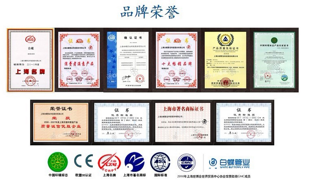 质保金规定_质保金 确认收入(3)